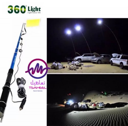 لمبة سنارة ليد LED شركة 360 Light الأشهر في عالم