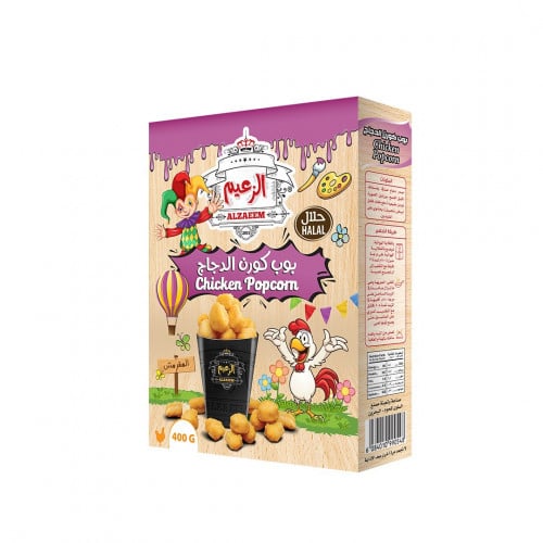 بوب كورن الدجاج 400 جرام _ Chicken pop corn 400 gm