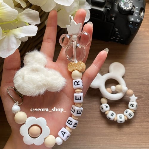 تعليقة لهايه