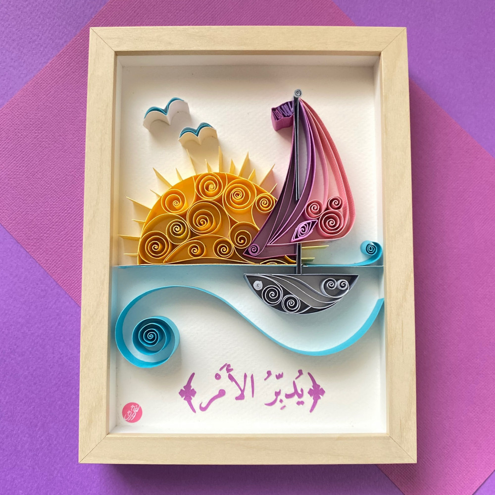تصميم 2