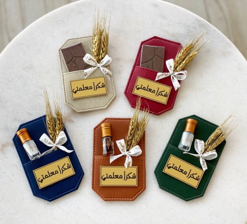 جيب الجلد الفاخر ب عبارة ( العبارة حسب اختيارك )