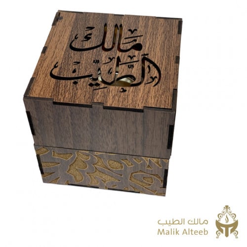 مبخرة خشبية