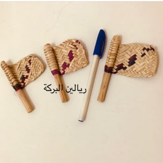 مروحة سعف/قطعة واحدة