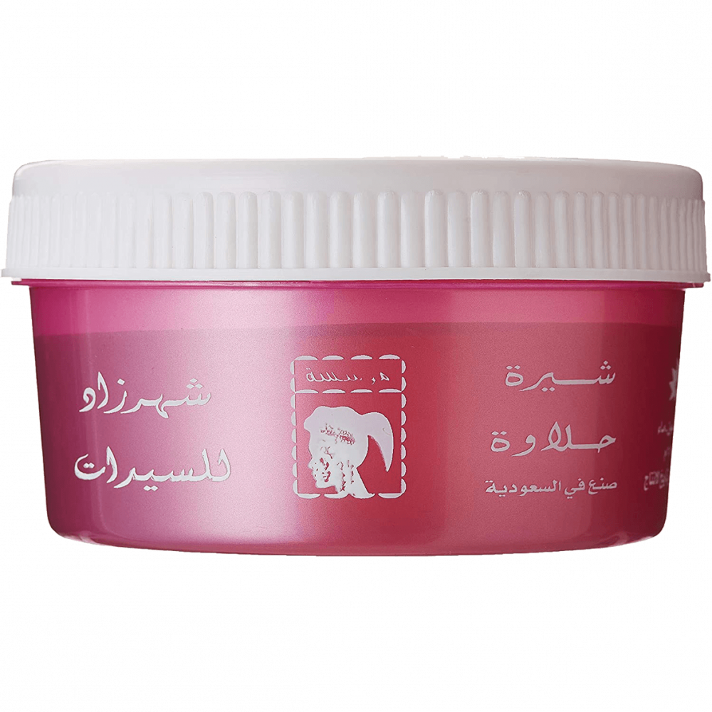 حلاوة شهرزاد - سعودي - صغير