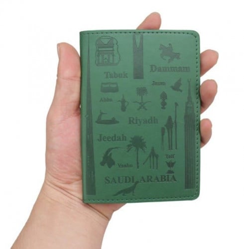 غطاء جواز السفر السعودي الفخم