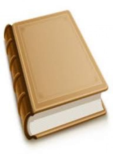 تخريج أحاديث كتاب الفروع