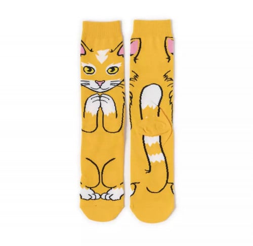 شراب القطو البرتقالي