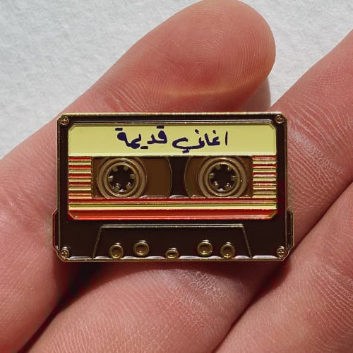 بن كاسيت اغاني قديمة