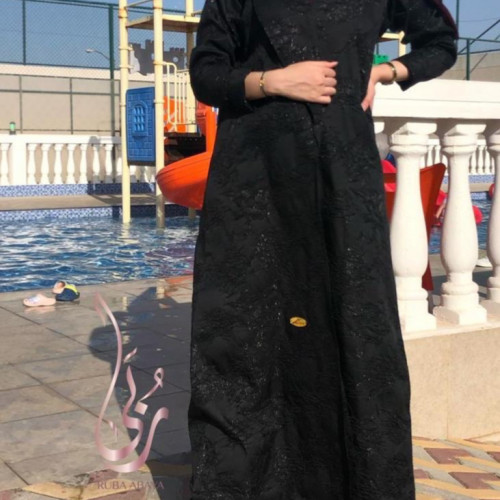 بلاك ان بلاك