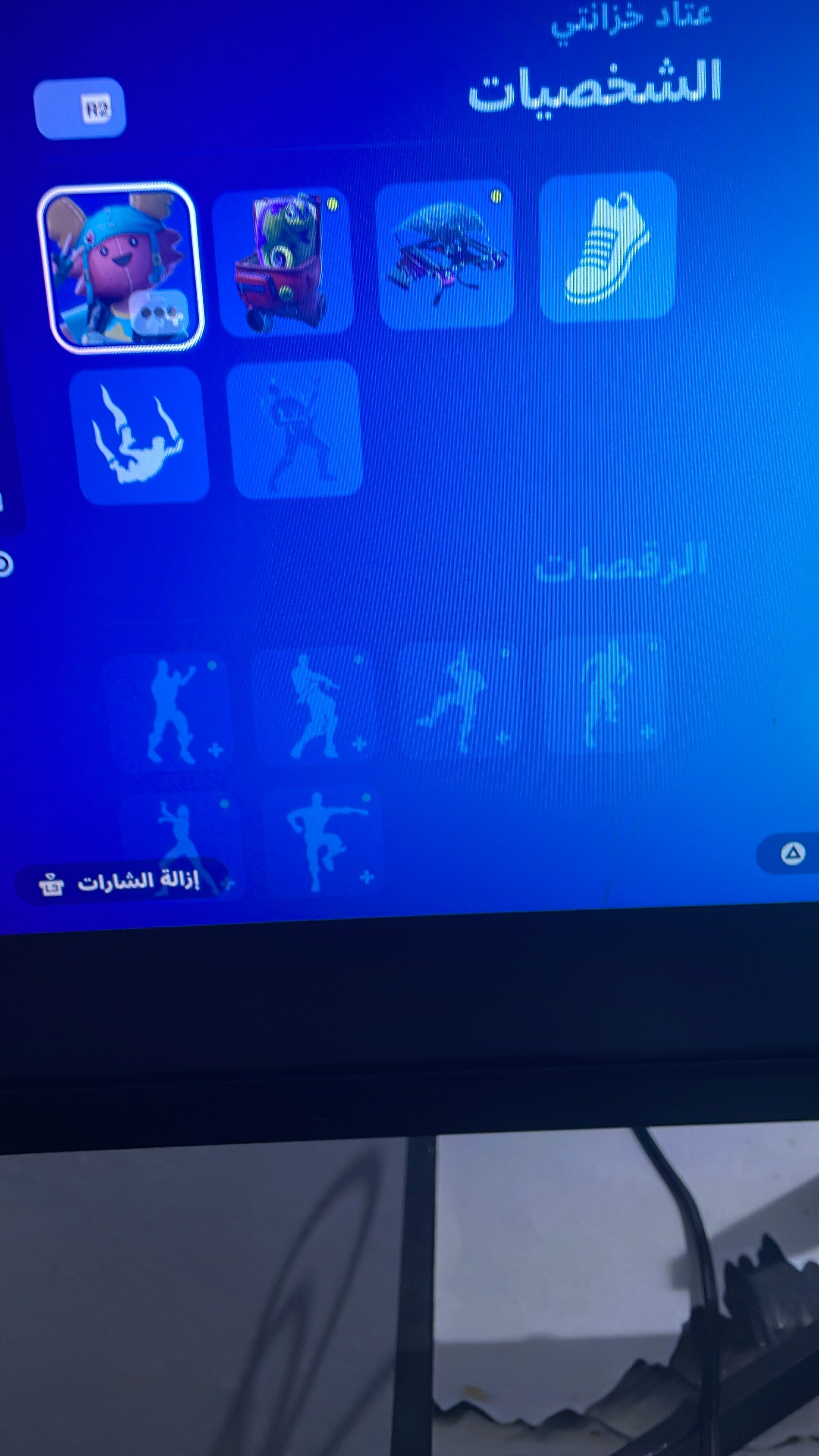 customer feedback image