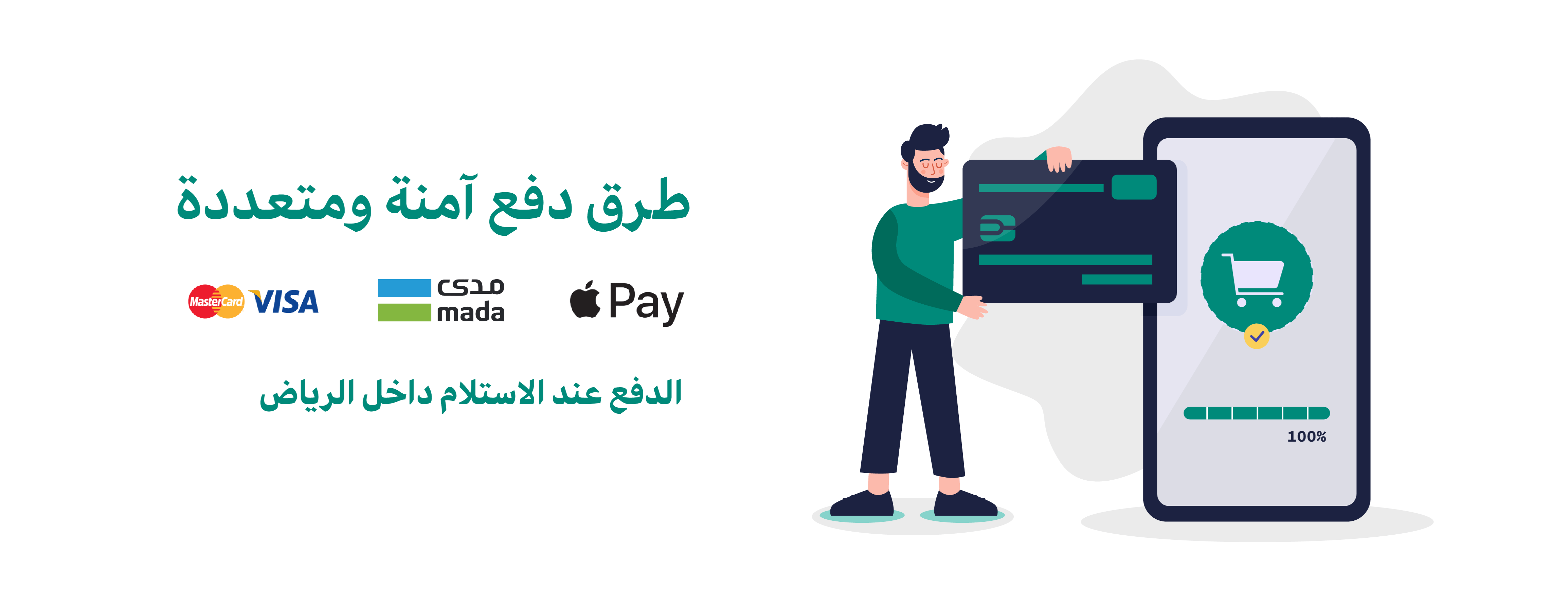 سانسر image-slider-1