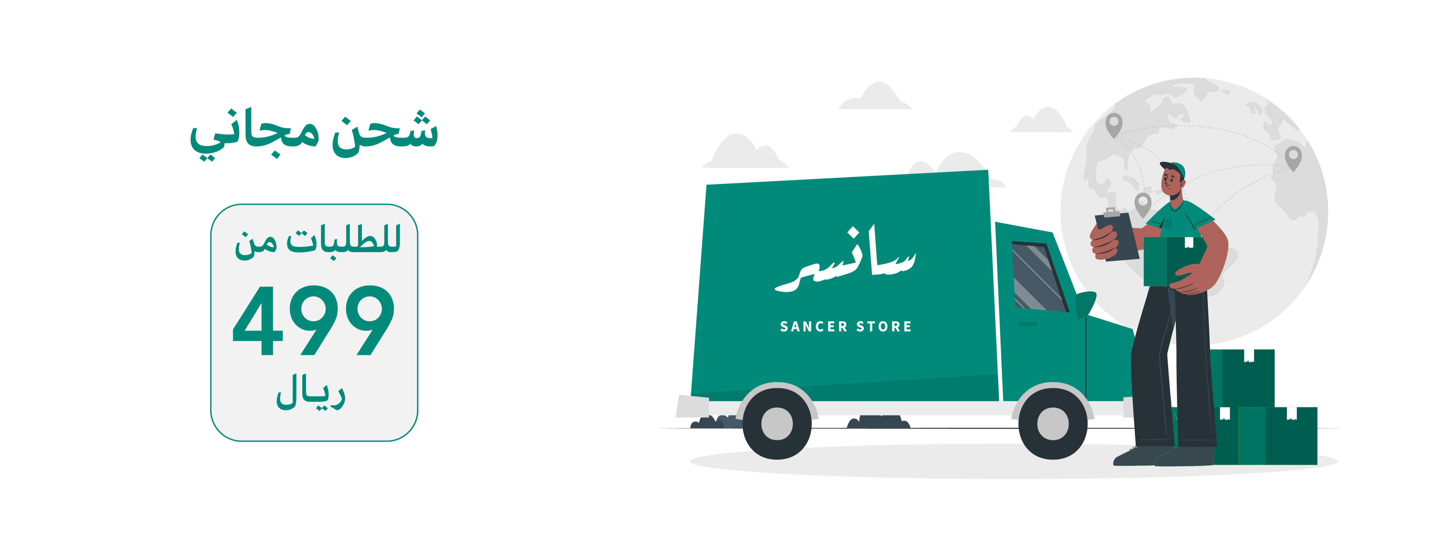 سانسر image-slider-0