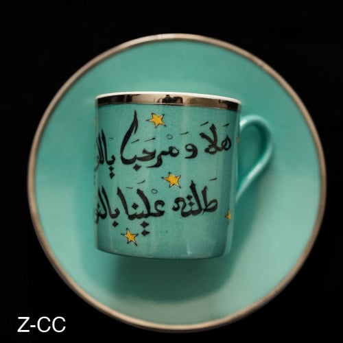 Z-CC