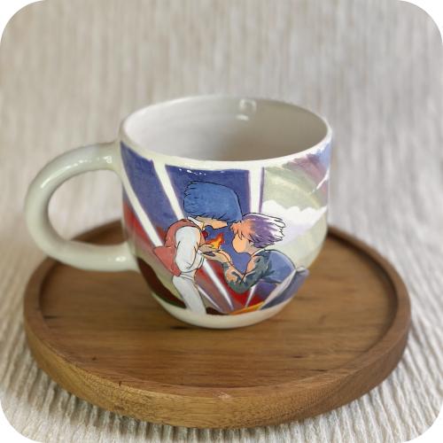 كوب هاول وصوفي