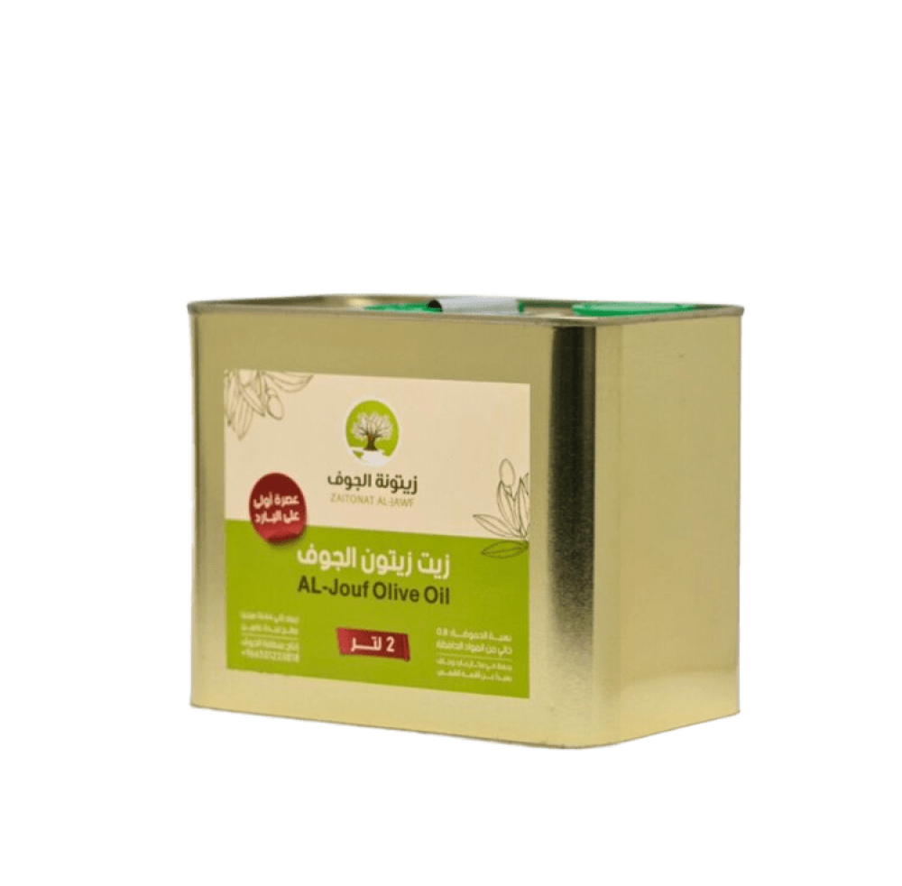 زيت زيتون الجوف 2 لتر