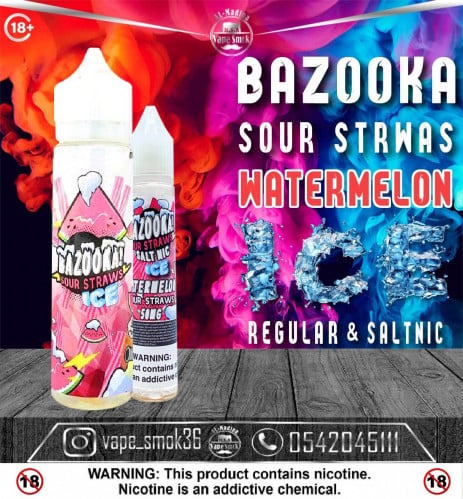 Hawk Sauce Cranberry British Vape Flavor - Vibe Medina Hawk Sauce Cranberry British Vape Flavor - Vibe Medina