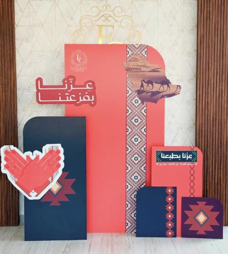 كورنر ( عزنا بفزعتنا )