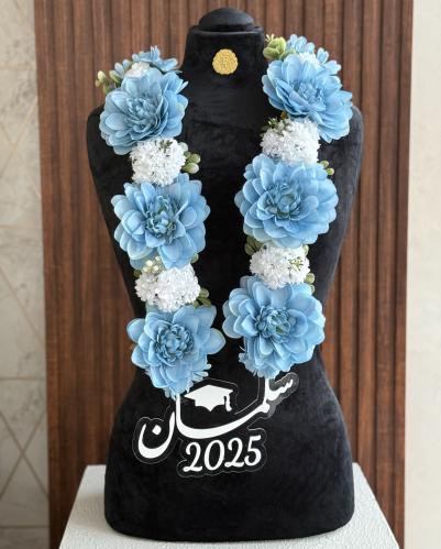 تعليقة تخرج ازرق 2025