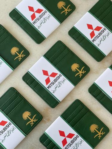 كارد هولدر بشعار ( سيفين ونخله )