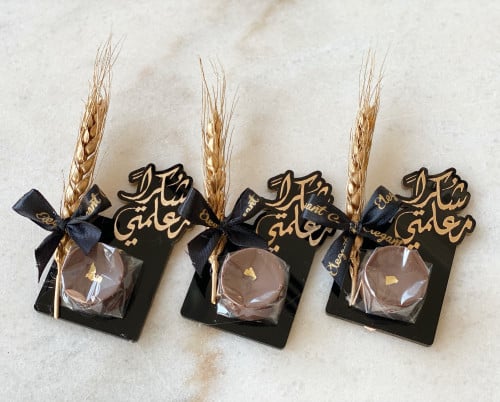 توزيعات اكريليك بعبارة شكراً معلمتي