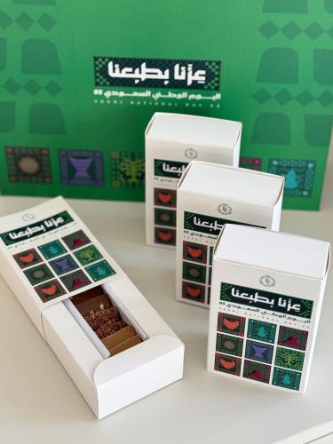 بوكس الشوكولاتة البلجيكية ٦ قطع