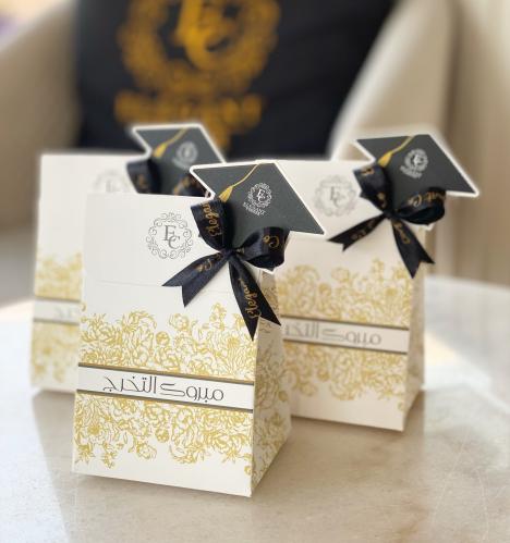 توزيعات تخرج