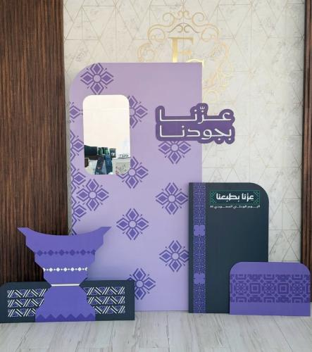 كورنر ( عزنا بجودنا )