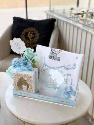 هدية مواليد