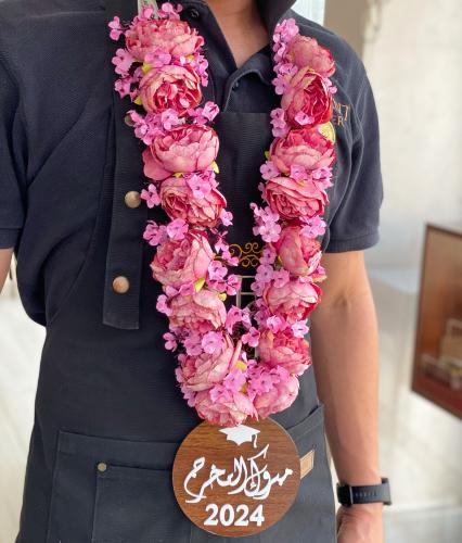 تعليقة تخرج ورد فوشي