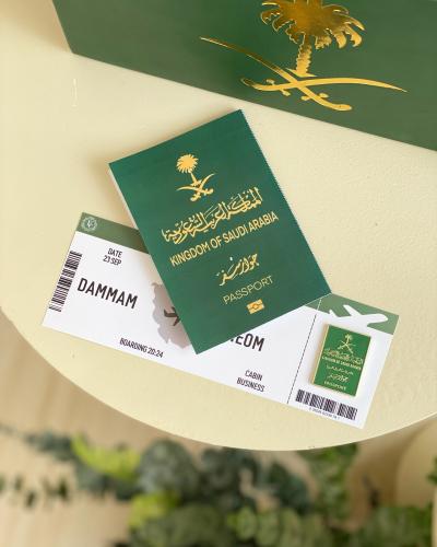 ستيكر الجواز السعودي 3D