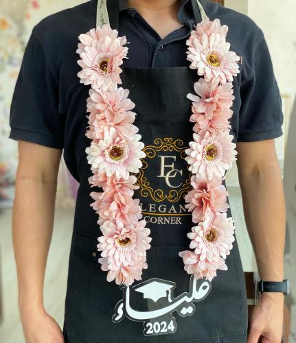 تعليقة تخرج ( دوار الشمس )