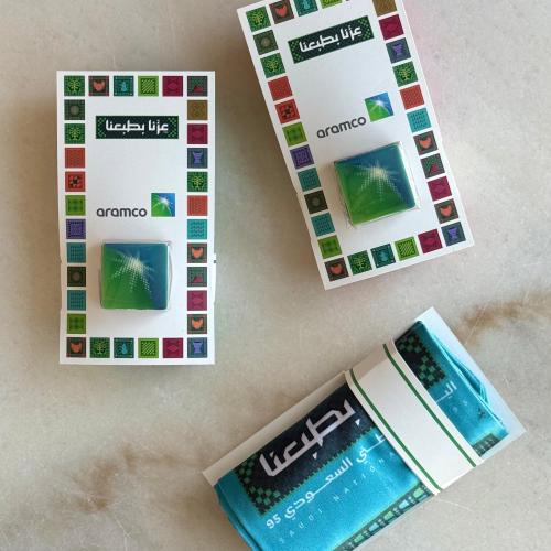 وشاح اليوم الوطني + بطاقة شوكولاتة