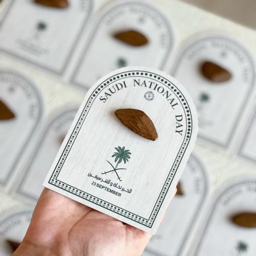 توزيعات كسر بخور