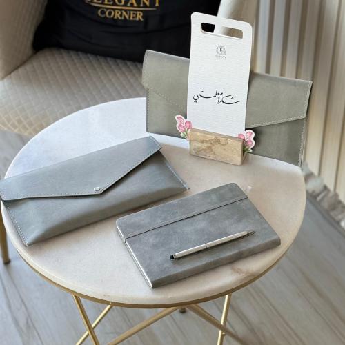 هدية يوم المعلم ( ٣ )