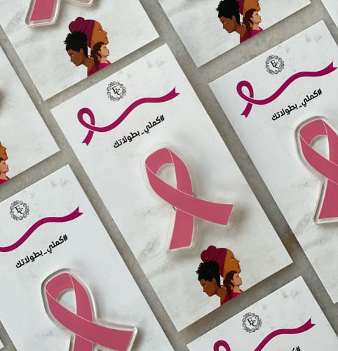 توزيعات اكتوبر الوردي