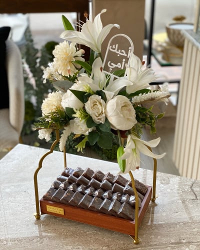 صينية شوكولاته بتغريسة عبارة ( أحبك أمي )