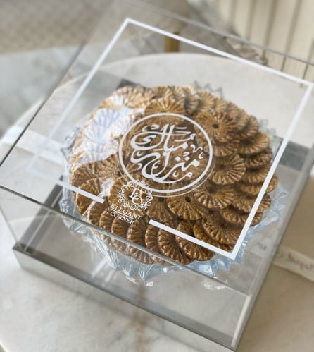 بوكس شوكولاته السمسمية