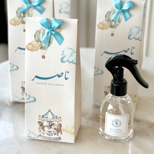 توزيعات معطر الجو ( تصميم خاص ) ١٢ حبه