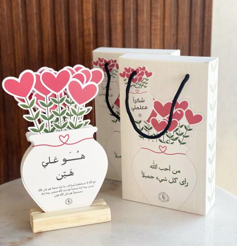 كروت رسائل من القرآن  ١٢ بطاقة