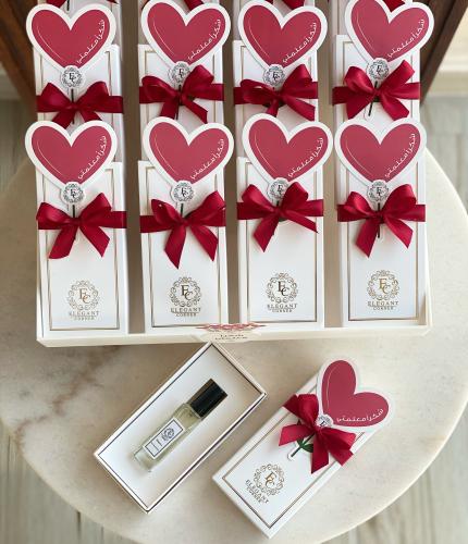 هدية عطر فرنسي بتصميم يوم المعلم