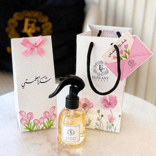 معطر جو بتصميم يوم المعلم