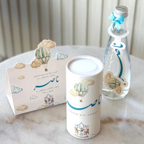 بكج طاولة الخدمة ( ٦ طاولات )