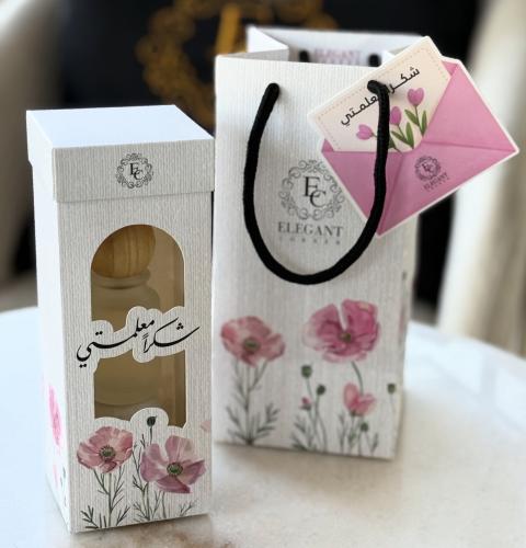 عطر بلوم Ec ( هدية يوم المعلم )