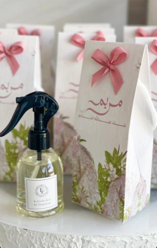 معطر جو ( تصميم خاص )