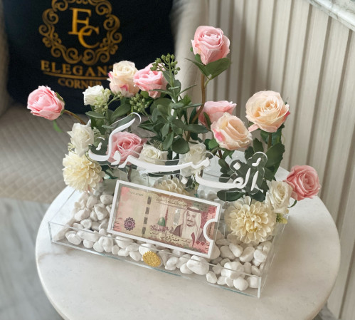 ستاند تقديم هدية منزل