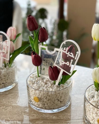 فازة توليب بعبارة أحبك أمي