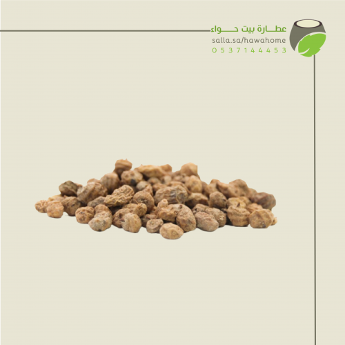 حب العزيز (Tiger nuts)