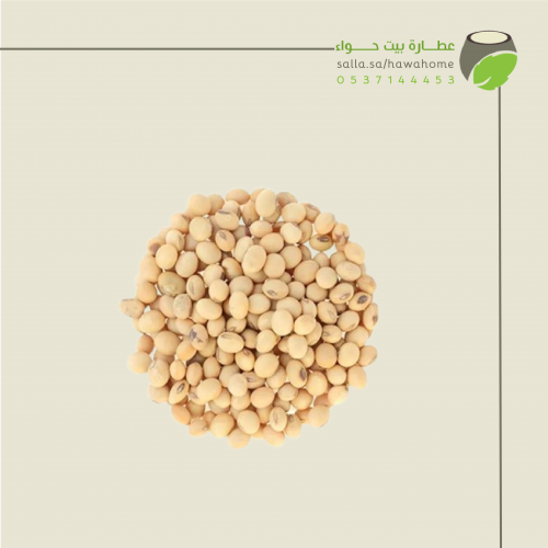 فول الصويا ( Soybean )