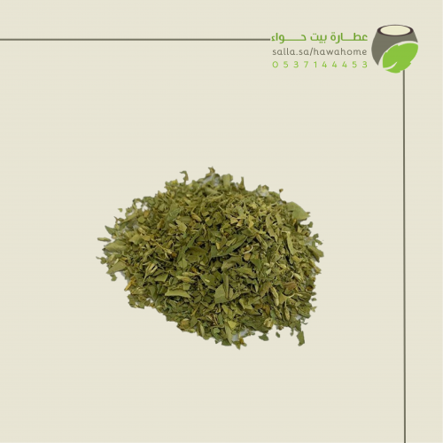 عشبة الحرجل ( Solenostemma Herb )