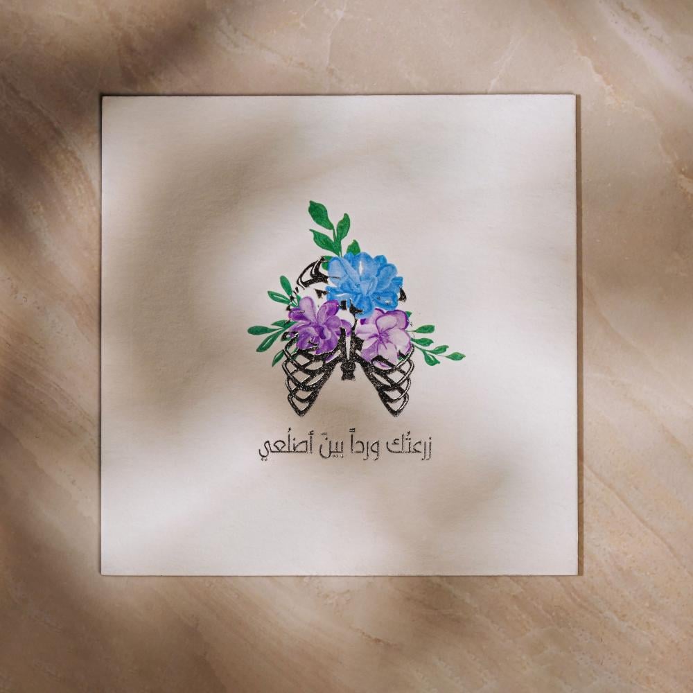 كريستال جبليد بحفر 3D